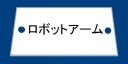 ithidanhori 128X64