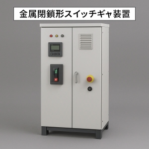 特別高圧