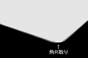 R取り