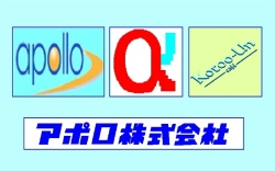 銘板プレートロゴマーク