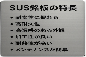 高い耐久性