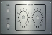 ロボット操作銘板