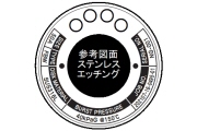 バルブ銘板