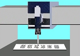 1枚づつ彫り込み