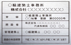 細かい複雑な図案可能